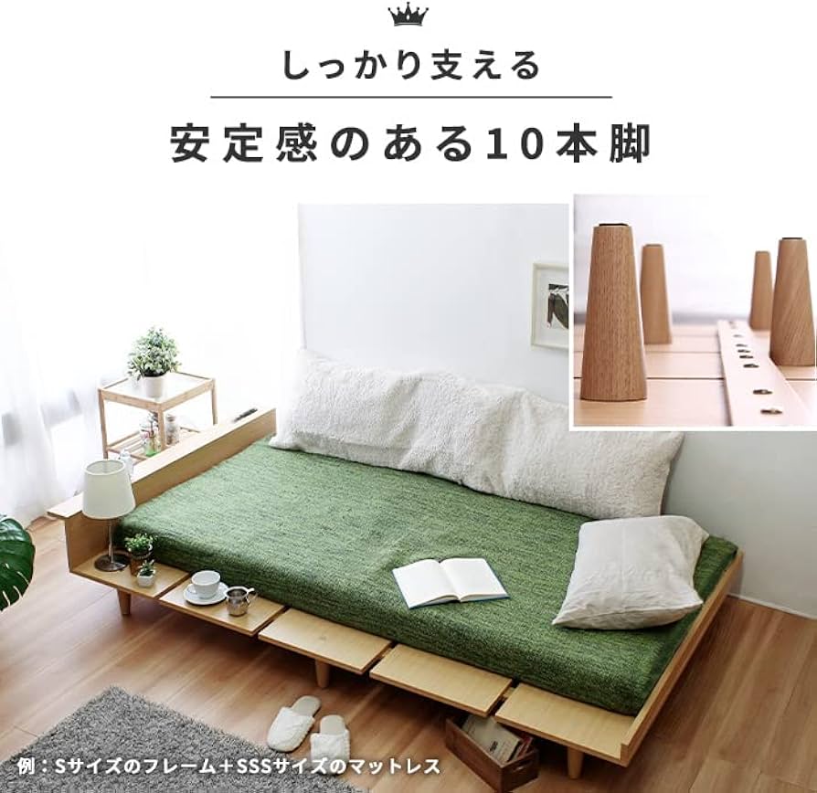 Sシングル◆ホワイト◆北欧スタイルローベッド USBポート2口コンセント木製 薄型マットレスセット 北欧風 ローベッド シングルサイズ ベッド